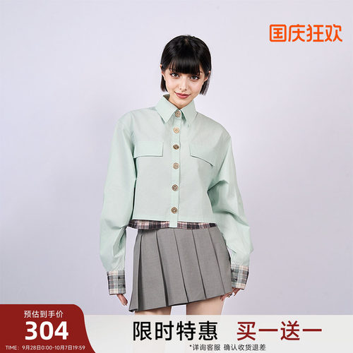 【买1送1】【陈伟霆】CANOTWAIT 下摆拼接假两件长袖翻领短款衬衫