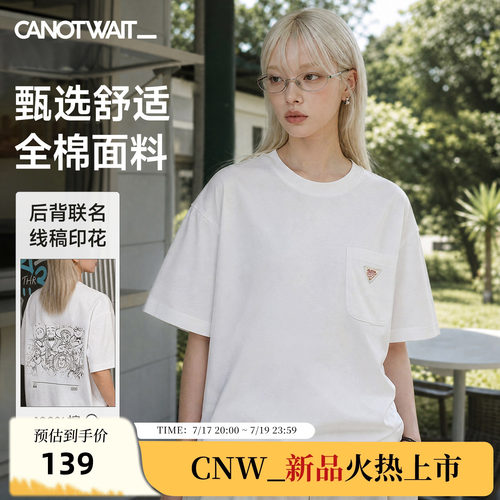 陈伟霆短袖CNW迪士尼玩具总动员系列复古线稿印花T恤夏季全棉透气