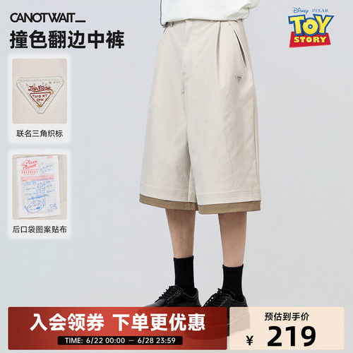 陈伟霆短裤CNW迪士尼玩具总动员系列美式复古中短裤夏季户外舒适