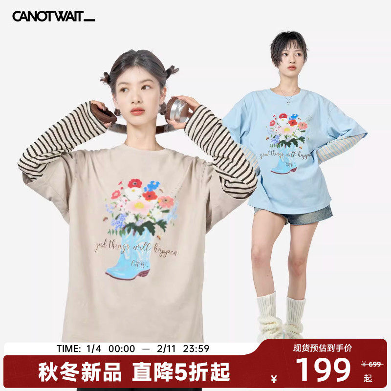 陈伟霆 CANOTWAIT花卉印花假两件长袖T恤男女秋冬外穿基础