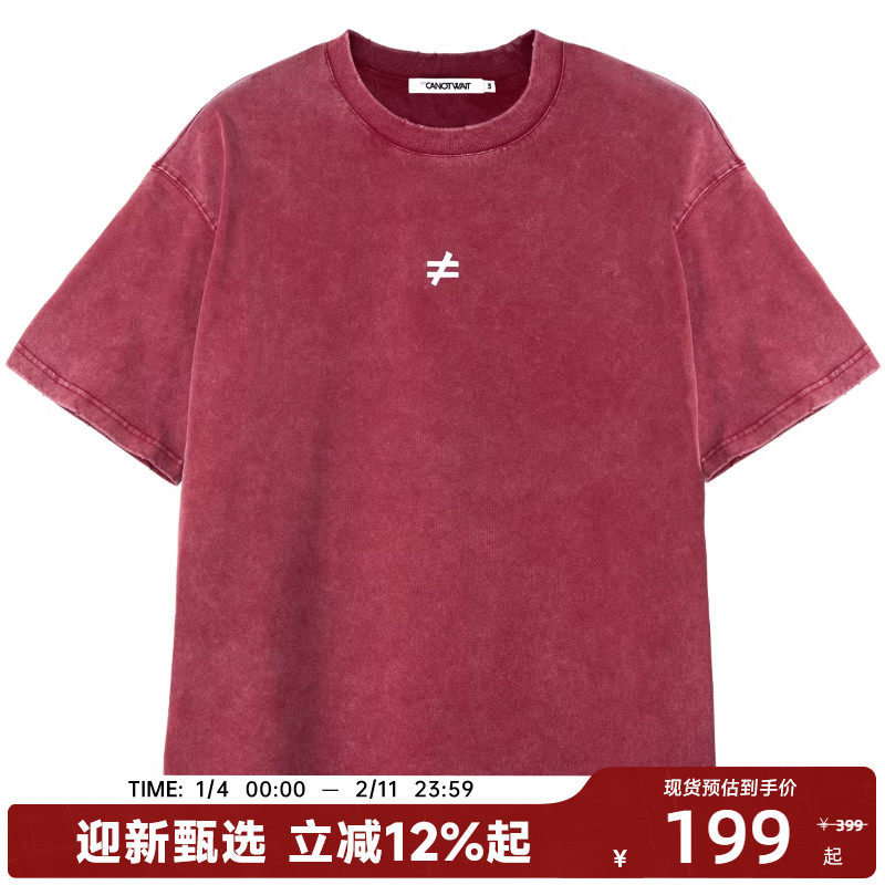 陈伟霆CANOTWAIT 标语印花复古短袖多色T恤宽松男女情侣春夏新款,运动服/休闲服装,运动T恤,淘宝优惠券,粉丝福利购,淘宝优惠卷