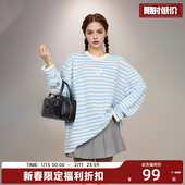 LOGO立体条纹毛衣男女百搭 陈伟霆CANOTWAIT经典 99元 新春福利