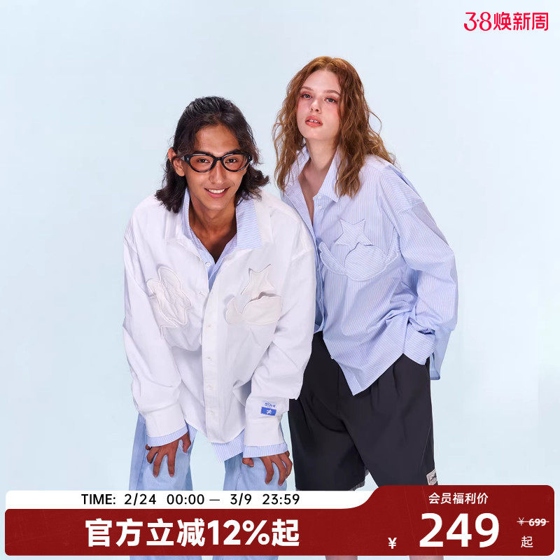 CANOTWAIT X 迪士尼联名史迪奇系列立体贴布长袖衬衫秋季男女新品