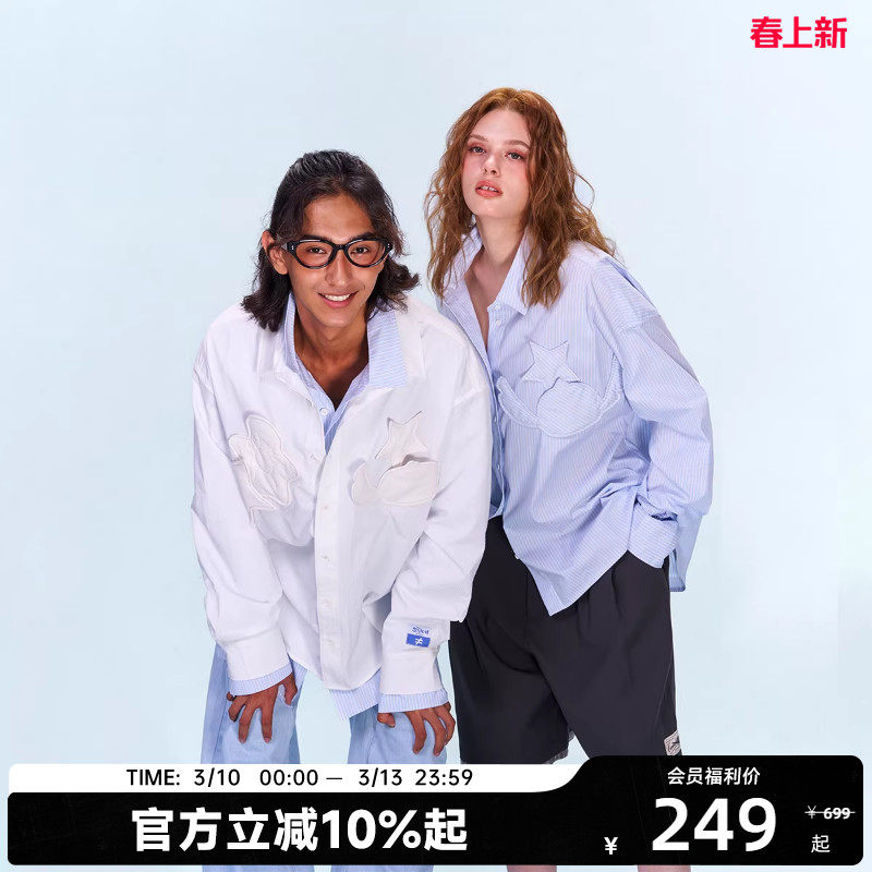 CANOTWAIT X 迪士尼联名史迪奇系列立体贴布长袖衬衫秋季男女新品
