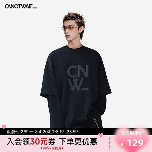 陈伟霆CANOTWAIT立体大logo男T恤
