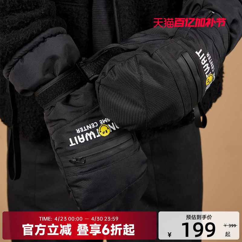 陈伟霆CANOTWAIT S.W.SMILEY联名系列滑雪手套保暖耐磨户外男女款