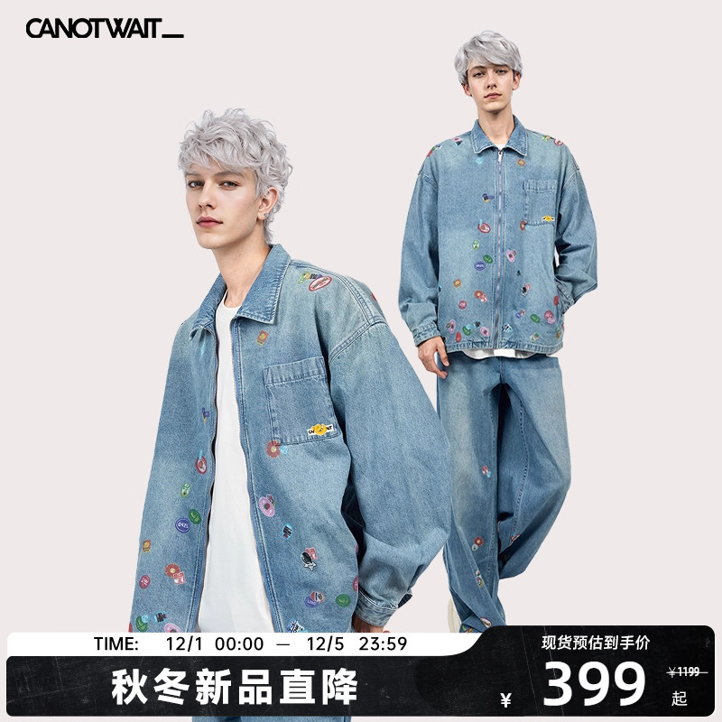 陈伟霆CANOTWAIT水果标签印花牛仔夹克外套牛仔裤秋季休闲套装男