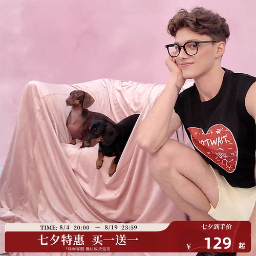 【买1送1】陈伟霆ROSY DOEDIAN X CANOTWAITl联名爱心印花背心短