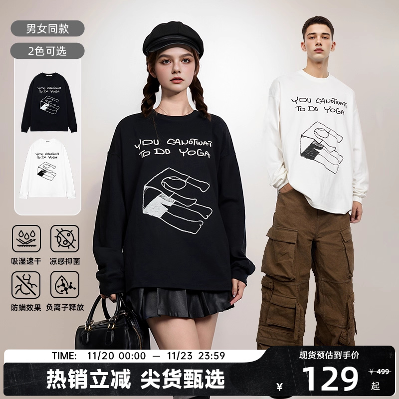 【陈伟霆】CANOTWAIT 字母长袖印花T恤夏季打底衫宽松男女休闲潮