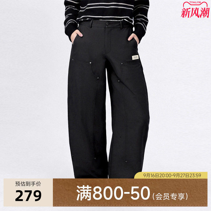 【新品】陈伟霆工装裤CANOTWAIT撞钉拼接廓形工装长裤织标弯刀裤
