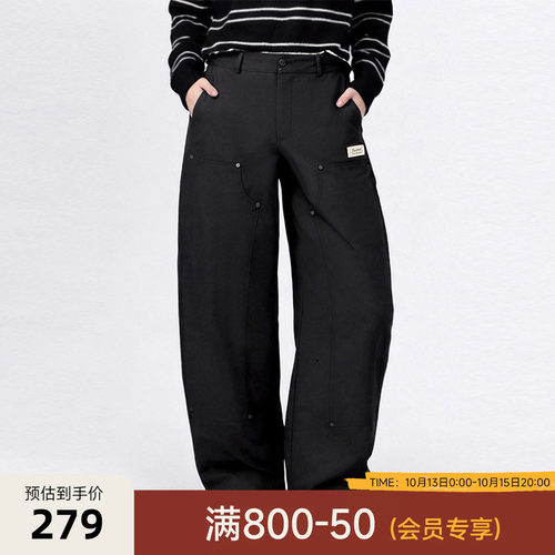 【新品】陈伟霆工装裤CANOTWAIT撞钉拼接廓形工装长裤织标弯刀裤