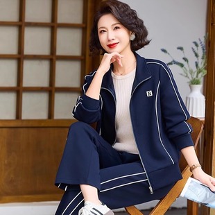 妈妈春装休闲运动套装中年女装2025新款中老年人洋气翻领纯色外套