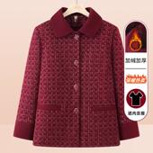 老太太衣服60 奶奶秋冬装 外套老年人女装 70岁80妈妈翻领加厚上衣