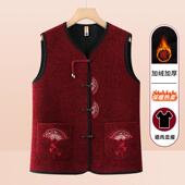 秋冬款 新中式 背心中老年人女装 妈妈装 加绒加厚保暖马甲奶奶装 上衣