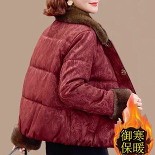 妈妈冬装羽绒棉服2025新款中老年人女装秋冬季棉衣外套加绒小棉袄