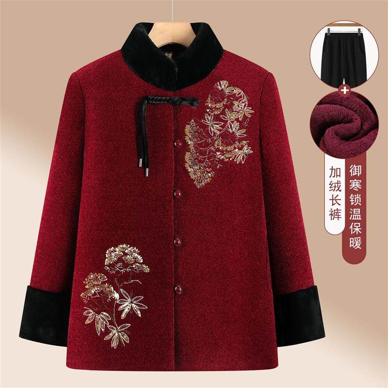 中老年人女冬装外套加绒加厚新中式妈妈喜庆衣服70多岁80奶奶棉袄,女装/女士精品,中老年女装,淘宝优惠券,粉丝福利购,淘宝优惠卷