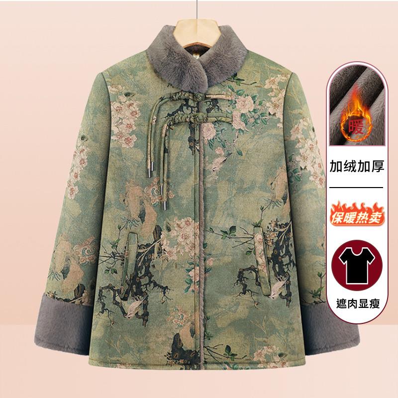 中老年人冬装女妈妈加绒新