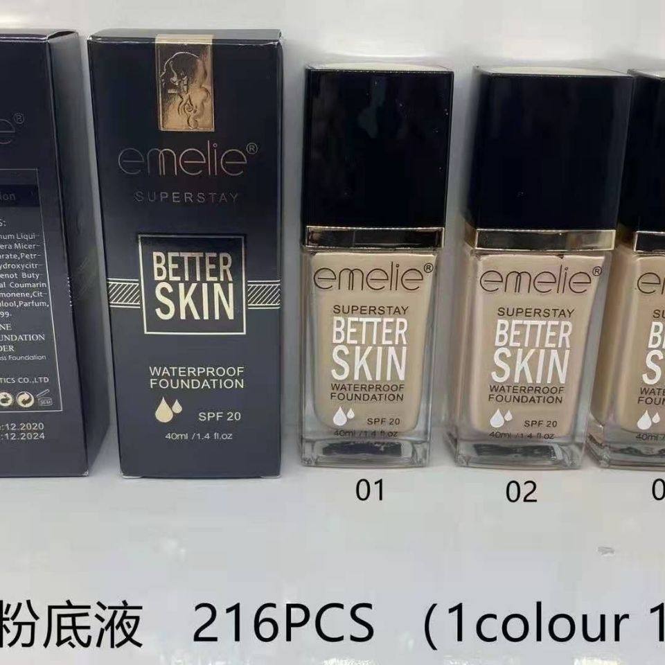 正品欧美新款现货Emelie/艾米丽粉底液防晒遮瑕保湿三色新疆包邮图片