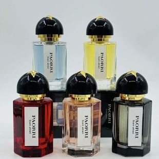 巴格黎 星灿香水系列 清新自然女士男士高定香水留香送女友包邮