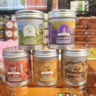 伊帕尔姑娘天然草本保湿霜正品100g换季补水通用伊帕尔汗面霜