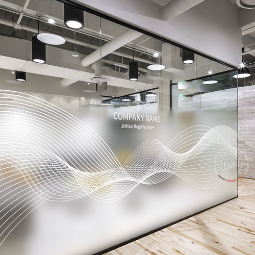 创意磨砂渐变办公室玻璃贴膜装饰