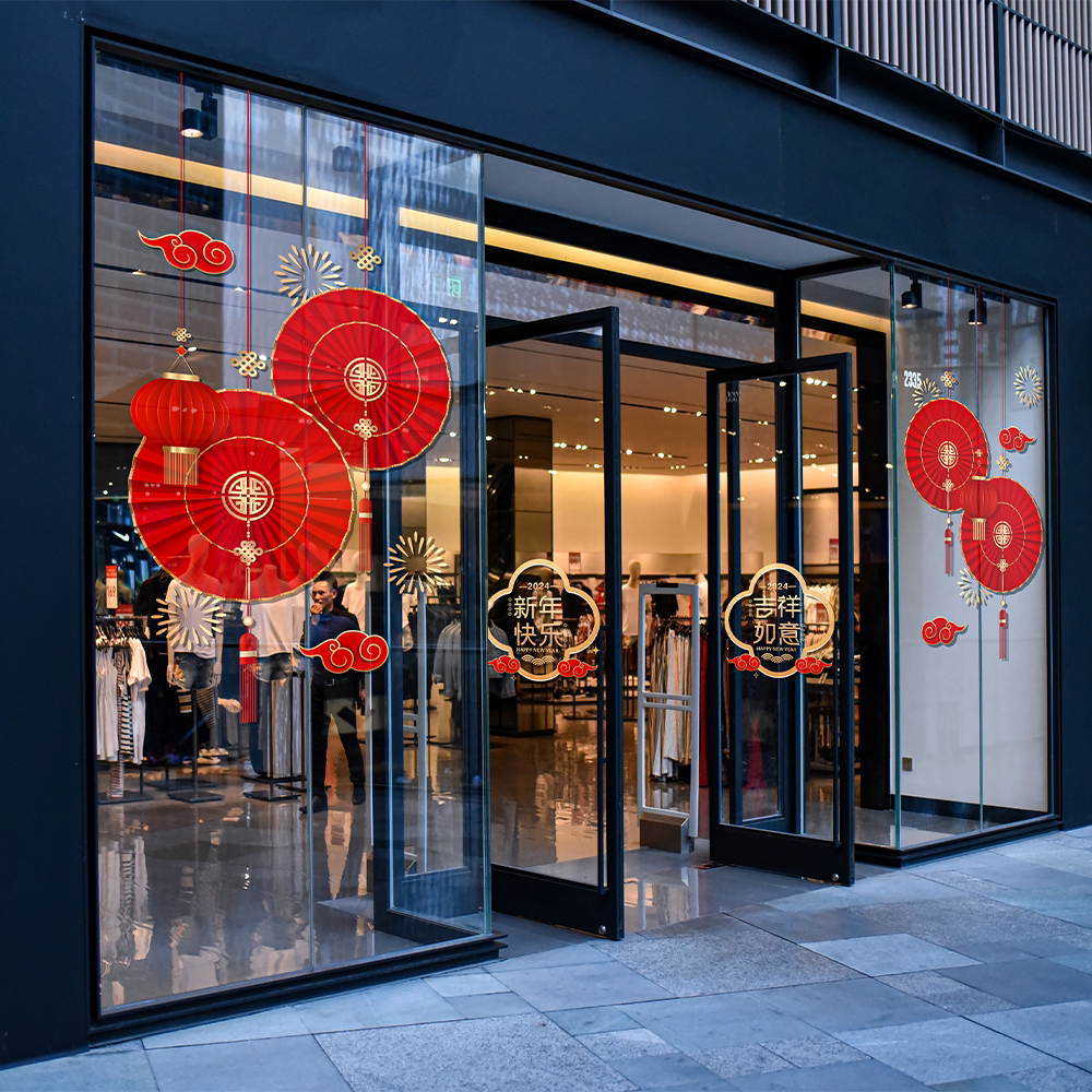 新年橱窗贴纸灯笼纸扇春节售楼部餐厅咖啡厅玻璃门装饰布置静电贴