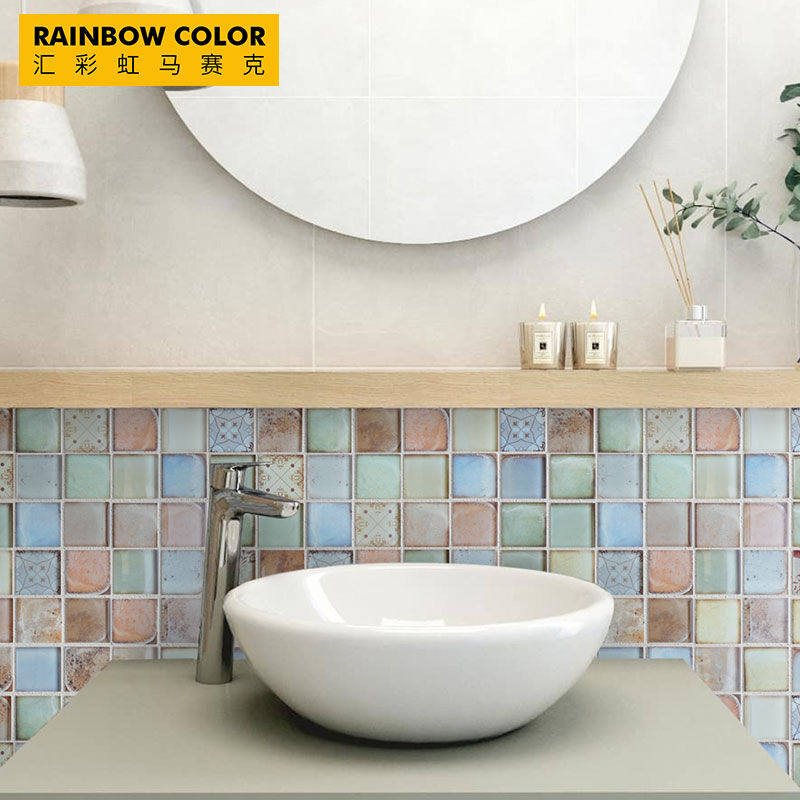 汇彩虹喷墨玻璃马赛克墙砖瓷砖泳池背景墙鱼池吧台腰线客厅拼图洗