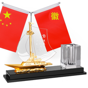 董事长老板办公室装饰品创意招财乔迁开业好物高档会议桌桌面摆件