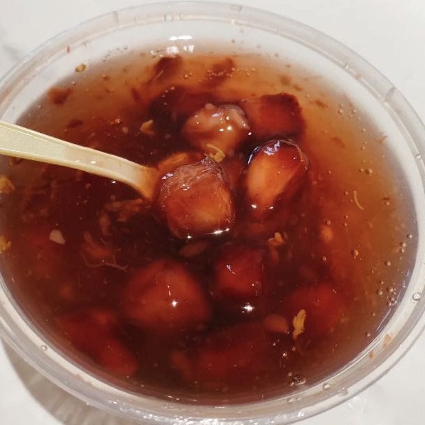 南京特产美食芳婆糕团店 糖芋苗桂花糖芋苗网红人气甜品小吃零食
