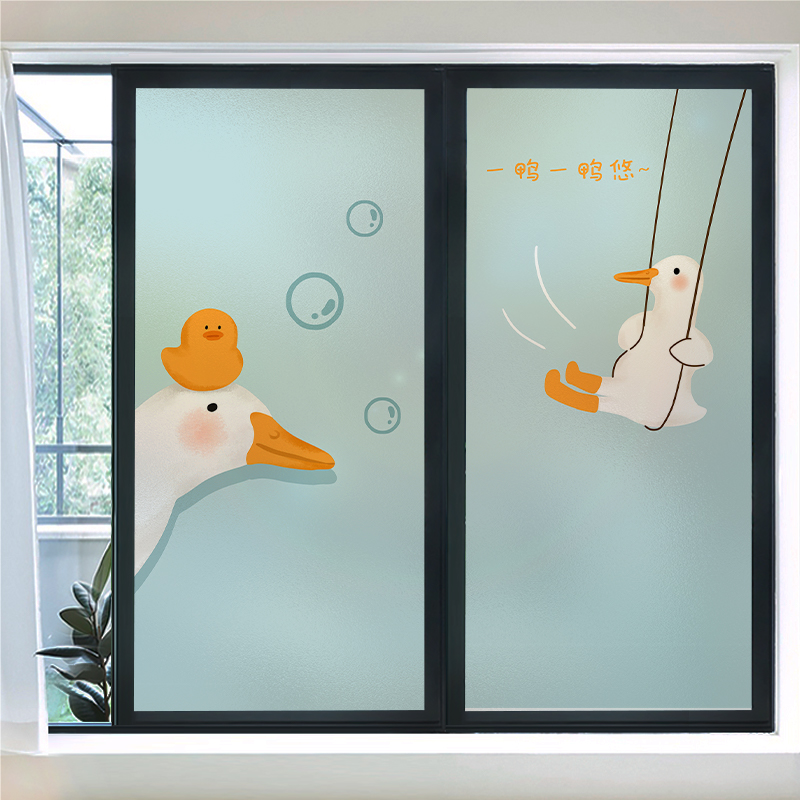 窗户玻璃贴纸防窥防晒透光
