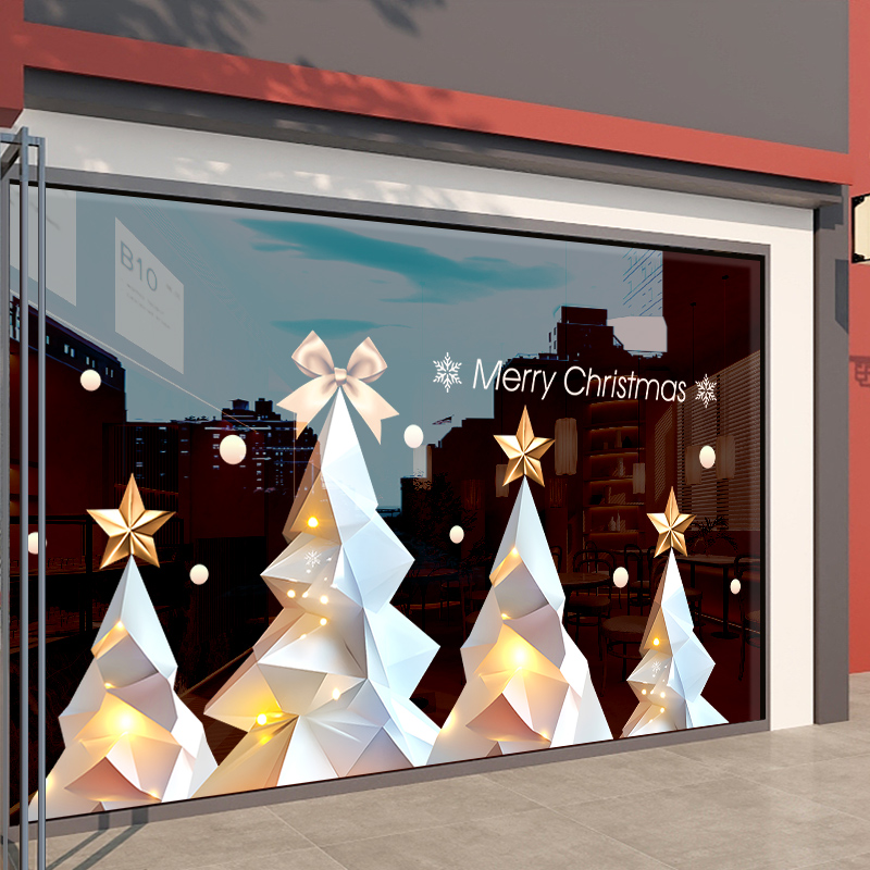 圣诞节装饰玻璃门贴纸商场服饰餐饮店铺橱窗氛围圣诞树装扮静电贴