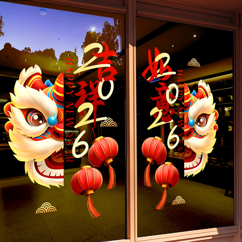 整张高清UV玻璃贴纸【静电免胶】