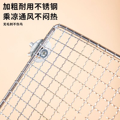 鹦鹉不锈钢站台虎皮玄凤小太阳休息平台跳台站板不锈钢架鸟笼配件