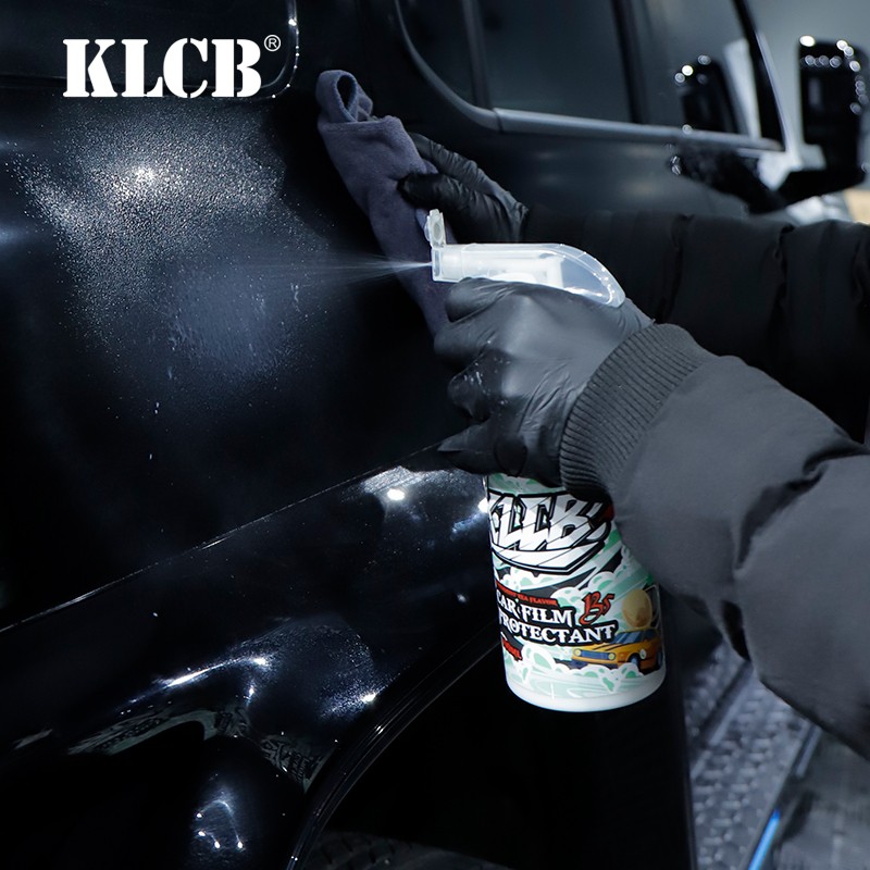 KLCB/苛力B5隐形车衣保养液中性配方冲洗便捷tpu改色膜上光护理液图片