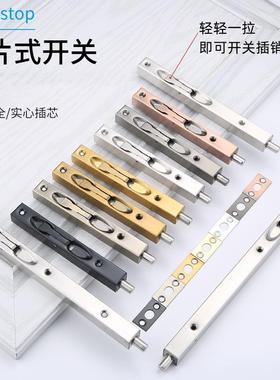 不锈钢暗插销双开门子母门防盗门木门隐形盒式加长上下天地锁黑色