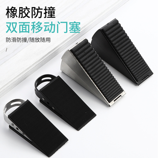 304不锈钢门塞防风门阻免打孔弹簧门挡锌合金加高可调门挡防撞器