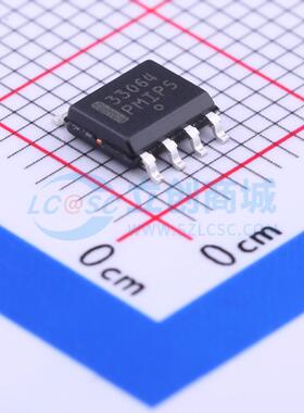 MC33064D-5R2G SOIC-8 监控和复位芯片 onsemi(安森美)全新原装