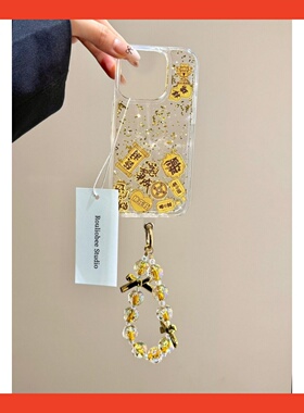 新中式创意流沙金箔财神爷适用苹果16promax手机壳iPhone15新款14