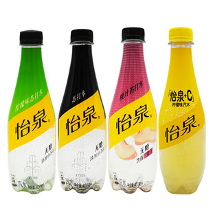 柠檬 可口可乐 12瓶苏打汽水饮料 怡泉苏打水400ml C原味桃味整箱