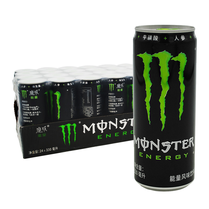魔爪饮料原味含气能量风味饮料黑罐330ml*24罐整箱23年3月-4月产
