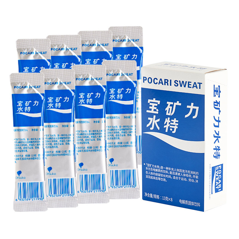 宝矿力水特粉末固体饮料13g独立包装电解质冲剂饮料