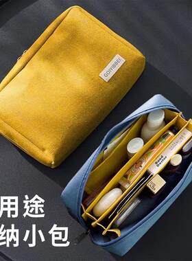 韩国防水厚尼龙布文具包数码收纳包存折理财包整理化妆包现货