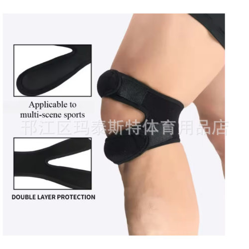 髌骨护膝运动带透气加压E