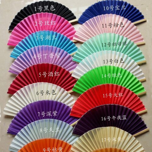 素面婚礼丝扇21CM布扇绢