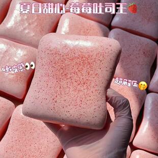 跨境吐司大面包捏捏乐pu慢回弹仿真食解压小玩具湿软黏烂泥感吸手