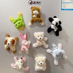 文创可爱小熊兔子熊猫公仔冰箱贴毛绒动物玩具磁贴留言板卡通装 饰