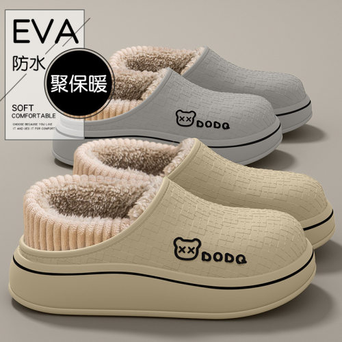 EVA包跟棉拖鞋2025女款秋