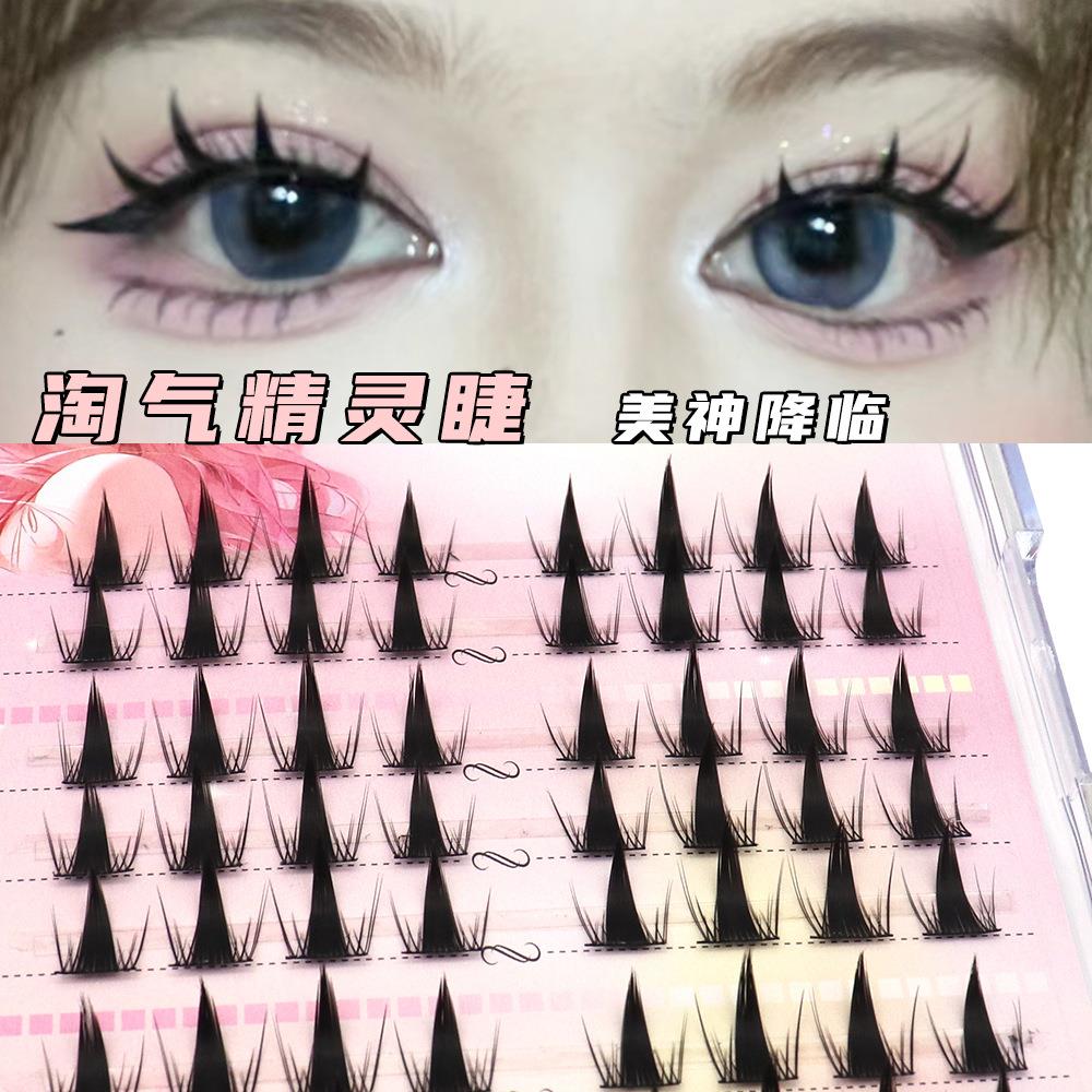 淘气精灵加粗大恶魔假睫毛自然真浓密单簇分段式芭比漫画眼新手