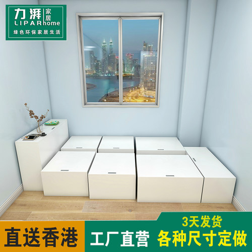 定制多功能组合省空间榻榻米床