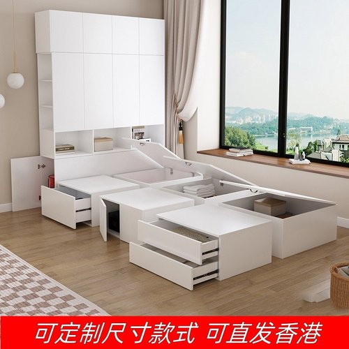 简约现代多功能小户型组合榻榻米